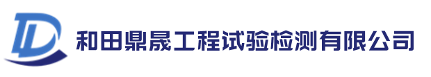 多米（廣東）智能裝備有限公司